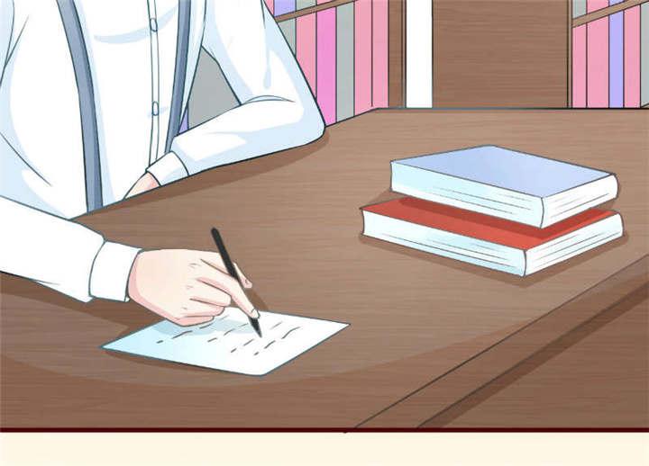 电车之狼漫画韩漫全集-30_纸条无删减无遮挡章节图片 