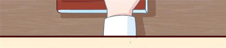 电车之狼漫画韩漫全集-30_纸条无删减无遮挡章节图片 