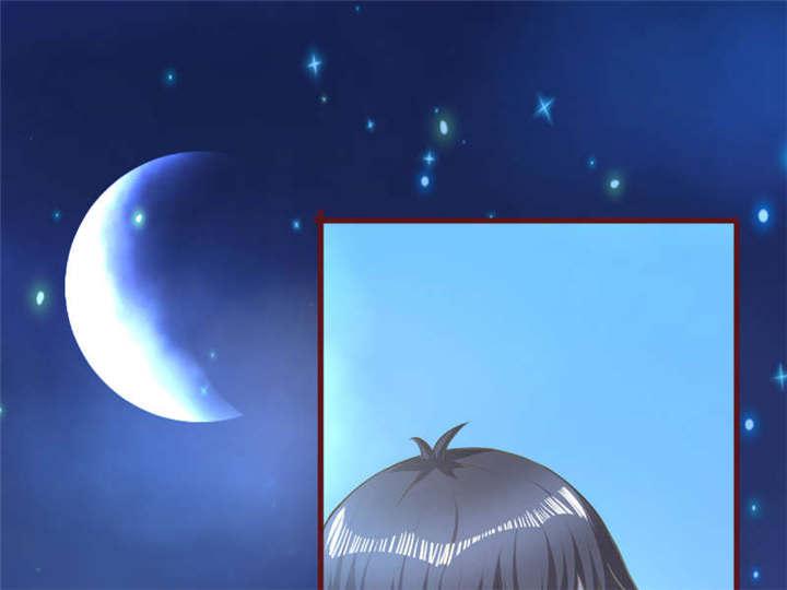 电车之狼漫画韩漫全集-30_纸条无删减无遮挡章节图片 