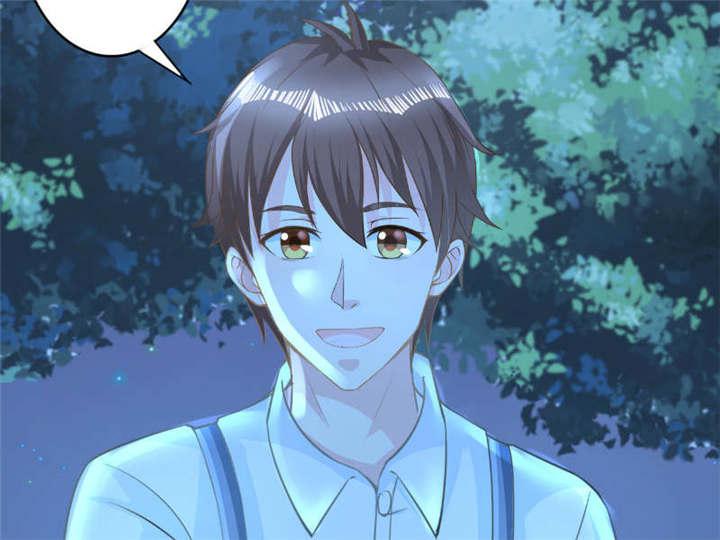 电车之狼漫画韩漫全集-30_纸条无删减无遮挡章节图片 
