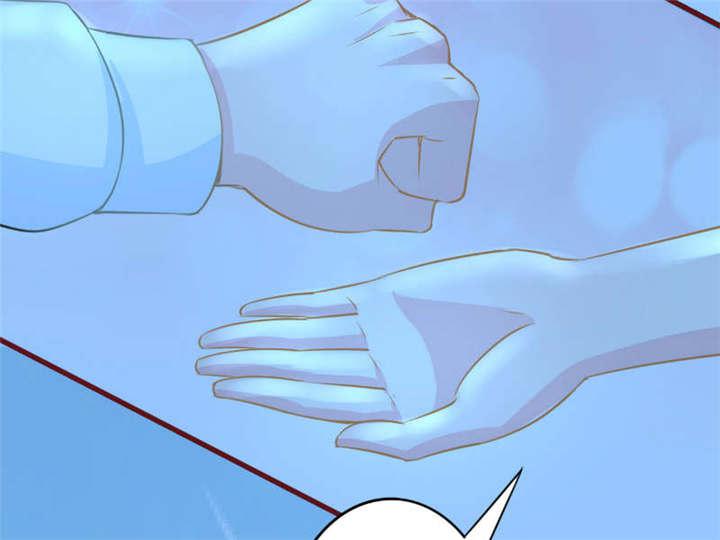 电车之狼漫画韩漫全集-30_纸条无删减无遮挡章节图片 