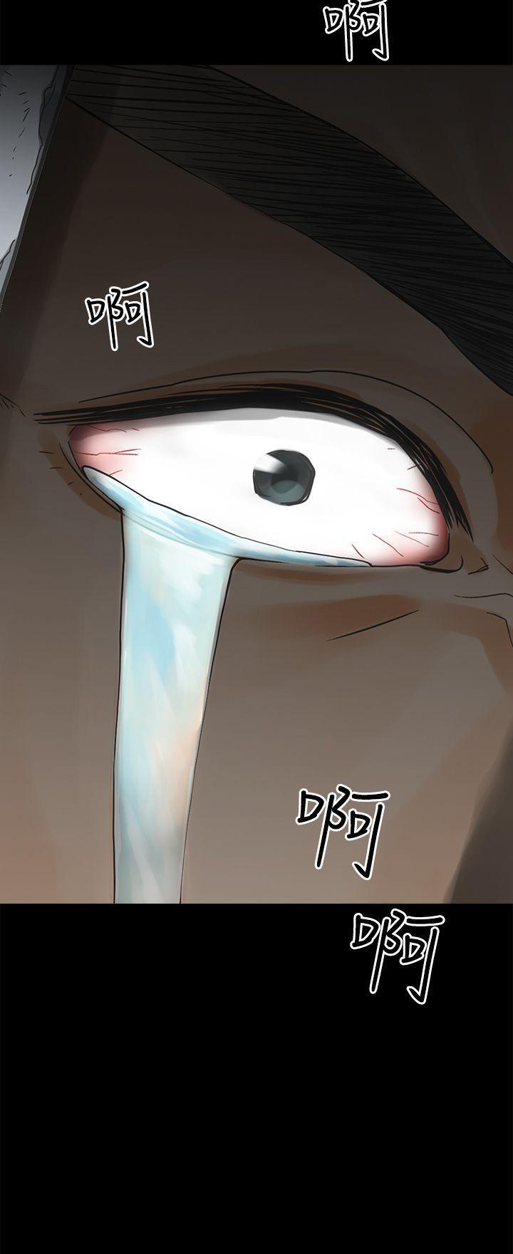 七原罪漫画韩漫全集-第2话无删减无遮挡章节图片 