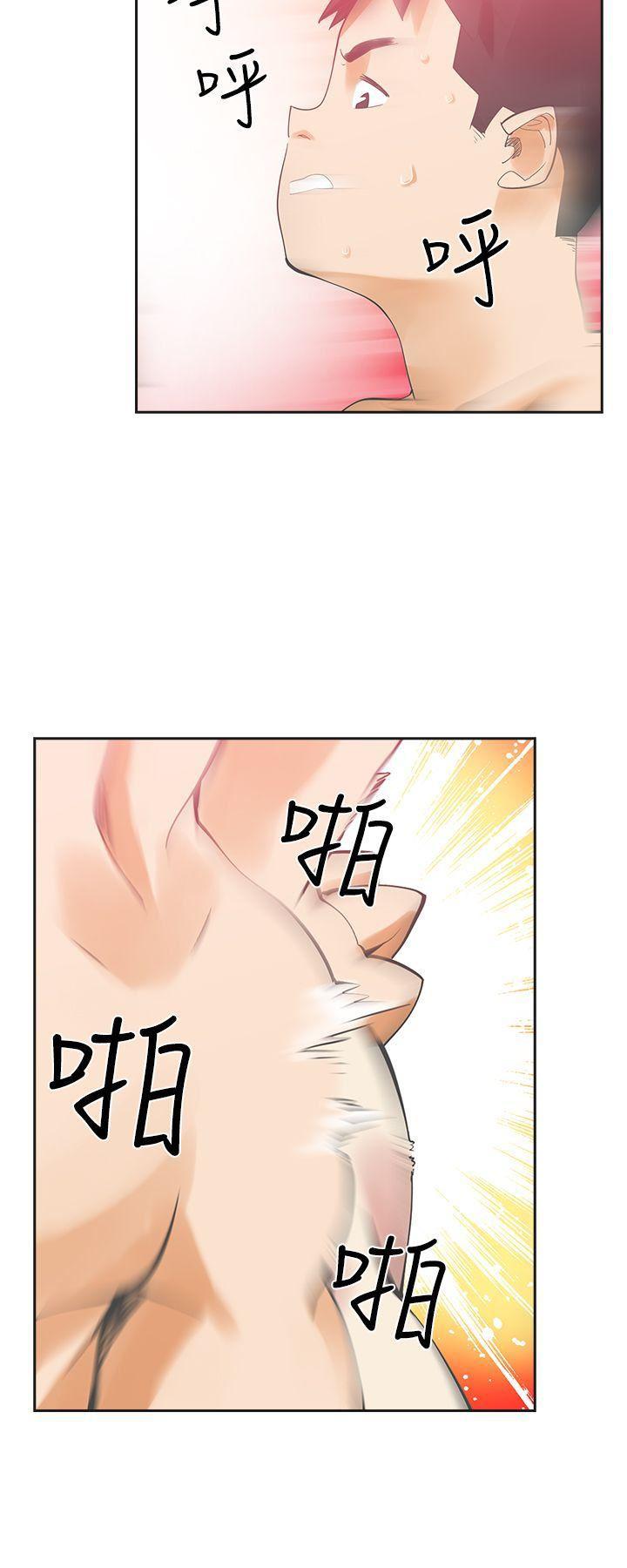 七原罪漫画韩漫全集-第5话无删减无遮挡章节图片 