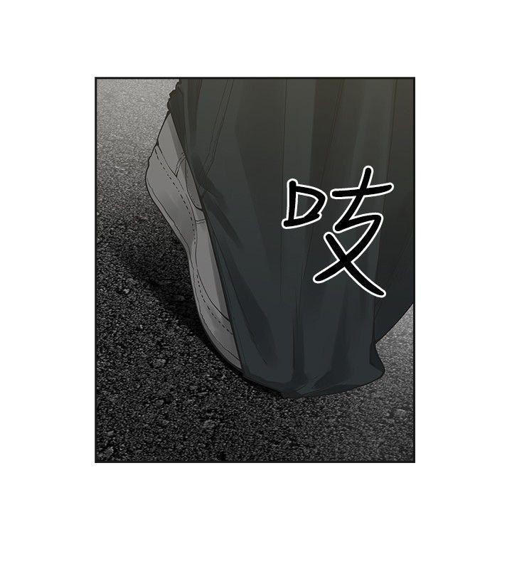 七原罪漫画韩漫全集-第7话无删减无遮挡章节图片 