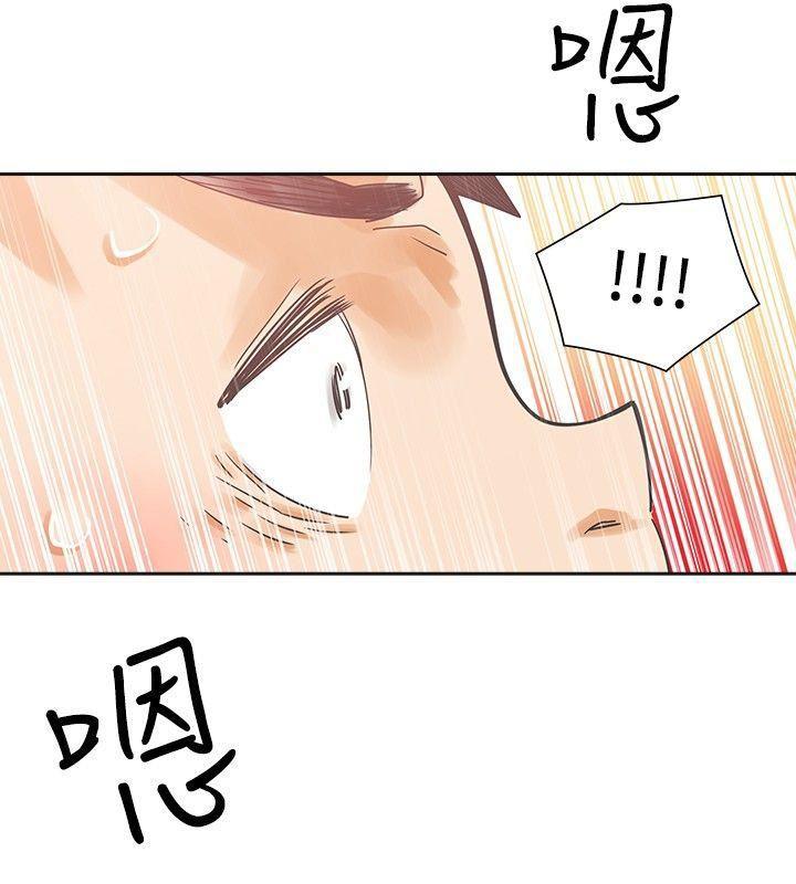 七原罪漫画韩漫全集-第8话无删减无遮挡章节图片 