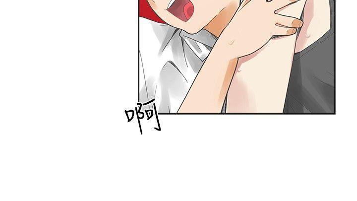 七原罪漫画韩漫全集-第8话无删减无遮挡章节图片 