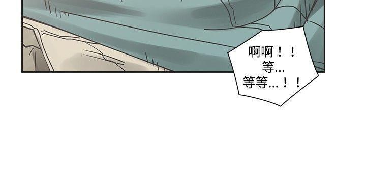 七原罪漫画韩漫全集-第8话无删减无遮挡章节图片 