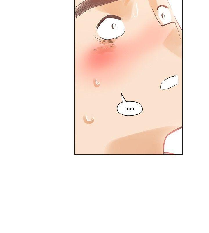 七原罪漫画韩漫全集-第11话无删减无遮挡章节图片 