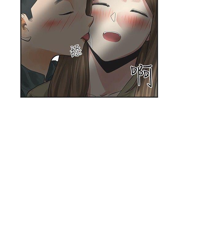 七原罪漫画韩漫全集-第13话无删减无遮挡章节图片 