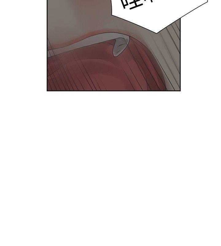 七原罪漫画韩漫全集-第14话无删减无遮挡章节图片 