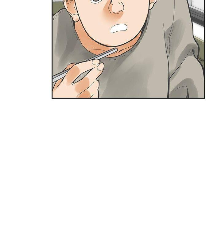 七原罪漫画韩漫全集-第14话无删减无遮挡章节图片 