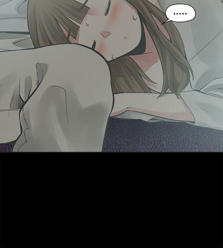 七原罪漫画韩漫全集-第15话无删减无遮挡章节图片 