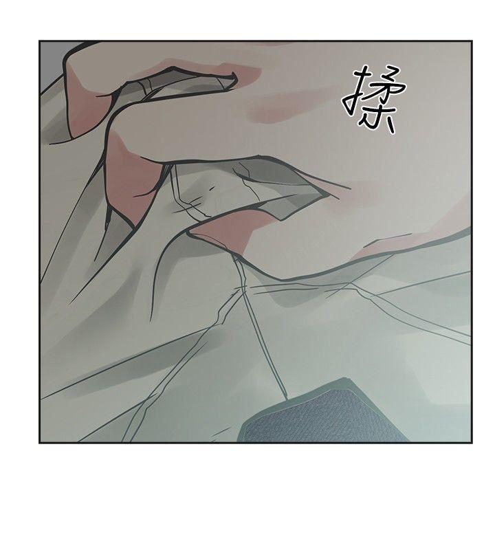 七原罪漫画韩漫全集-第15话无删减无遮挡章节图片 