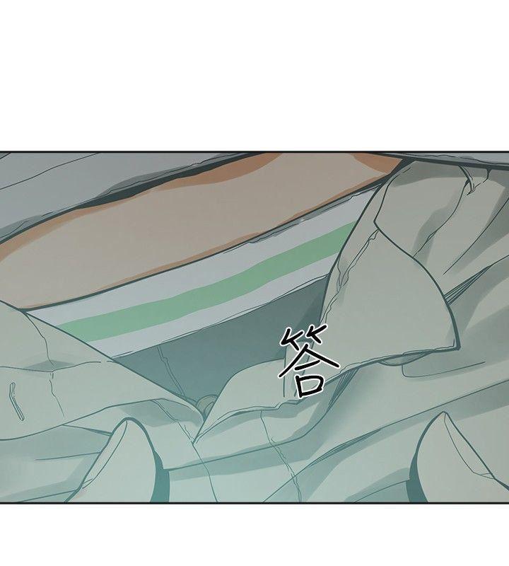七原罪漫画韩漫全集-第15话无删减无遮挡章节图片 