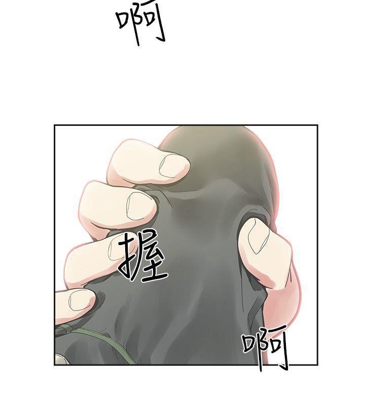 七原罪漫画韩漫全集-第15话无删减无遮挡章节图片 