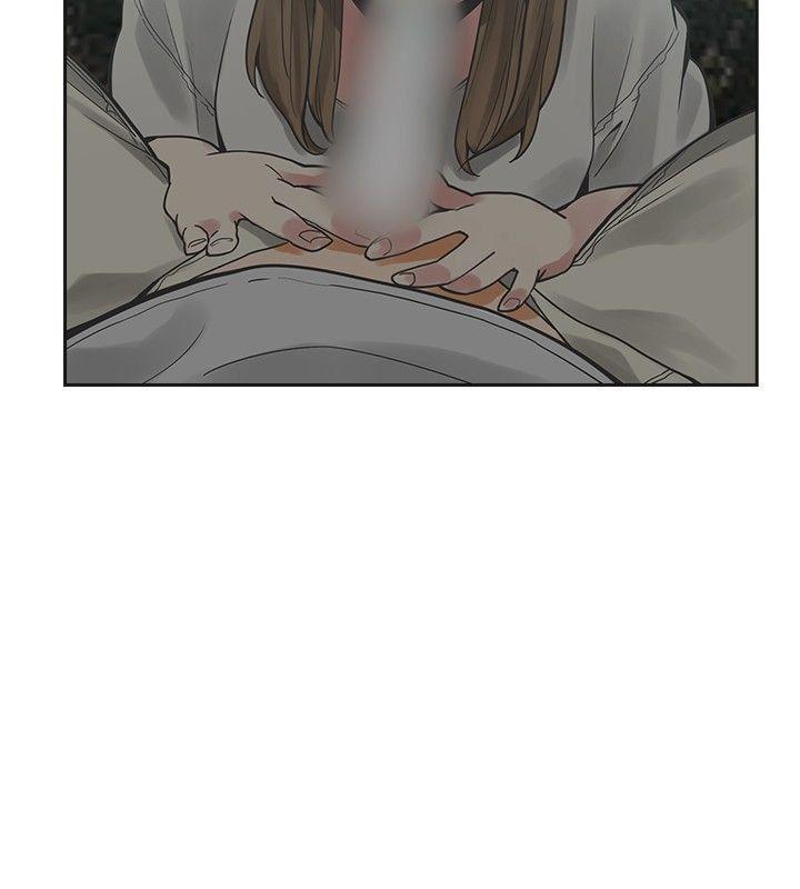 七原罪漫画韩漫全集-第16话无删减无遮挡章节图片 