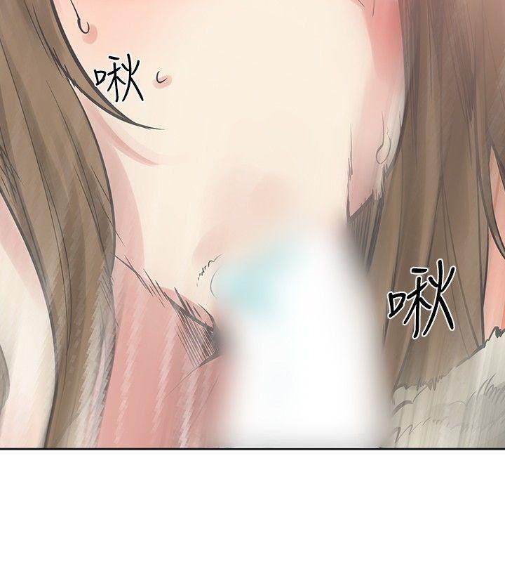 七原罪漫画韩漫全集-第16话无删减无遮挡章节图片 