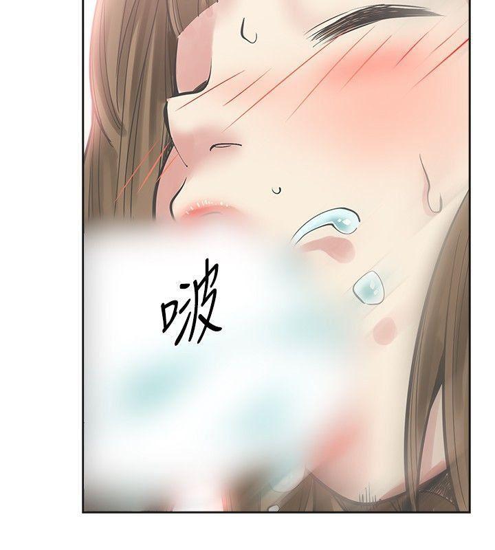 七原罪漫画韩漫全集-第16话无删减无遮挡章节图片 