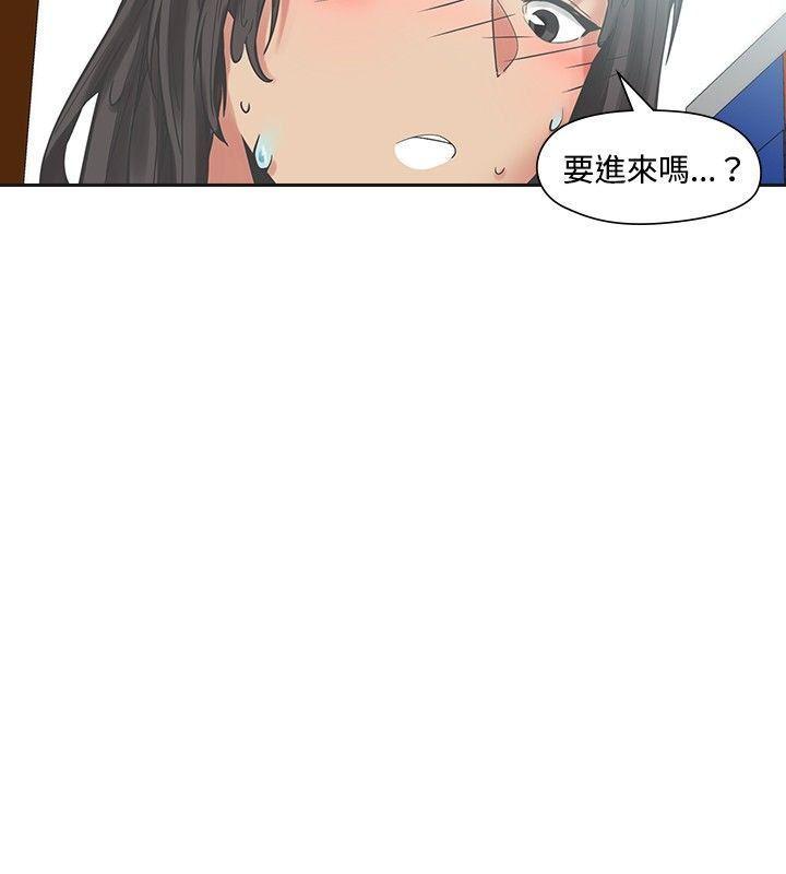 七原罪漫画韩漫全集-第18话无删减无遮挡章节图片 