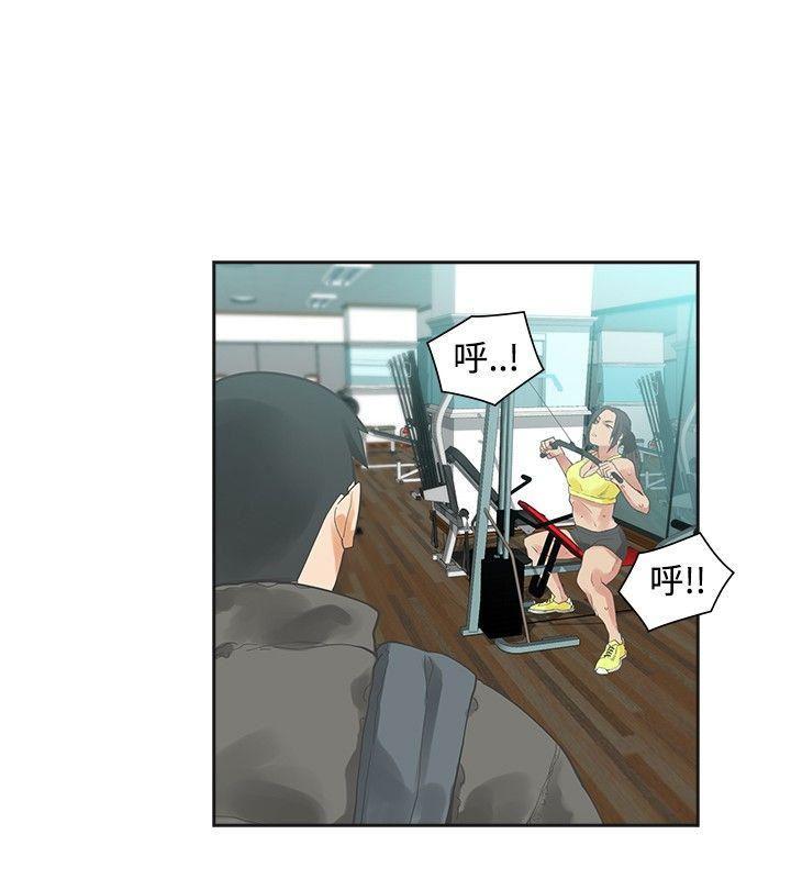 七原罪漫画韩漫全集-第18话无删减无遮挡章节图片 