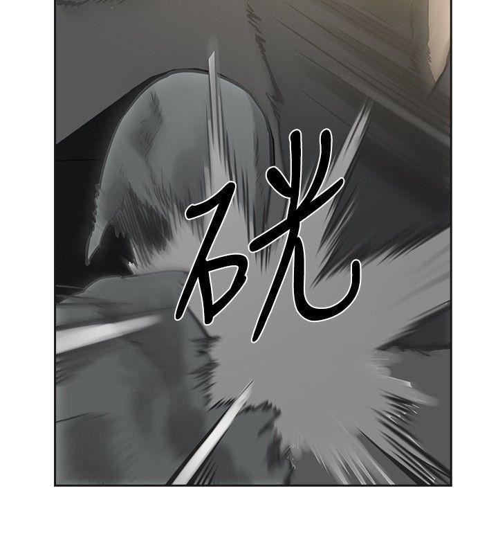 七原罪漫画韩漫全集-第19话无删减无遮挡章节图片 