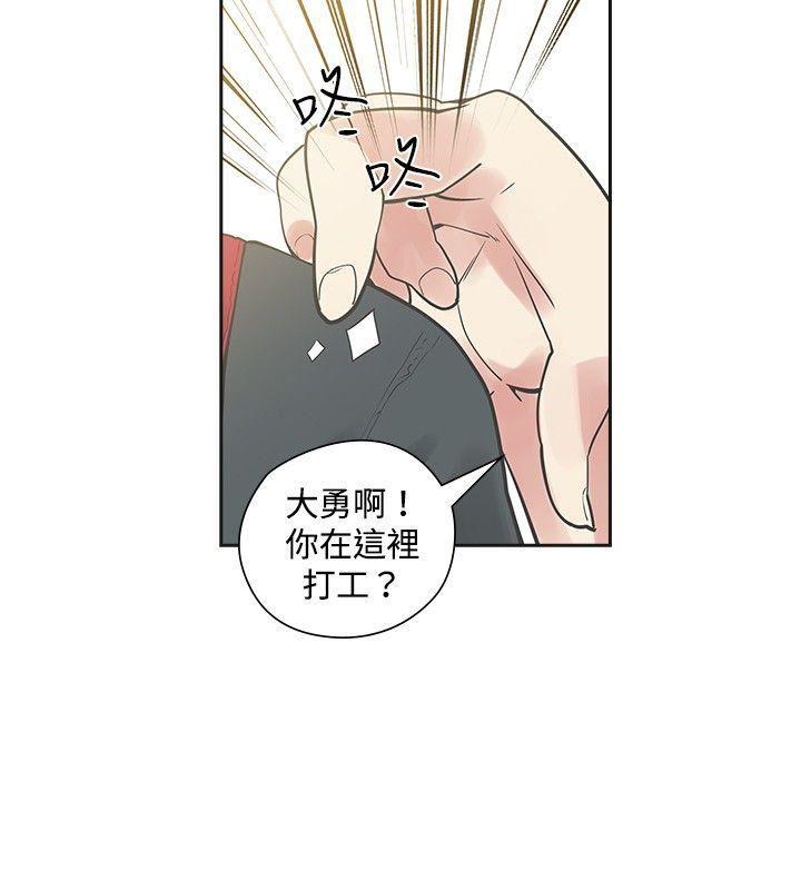 七原罪漫画韩漫全集-第19话无删减无遮挡章节图片 