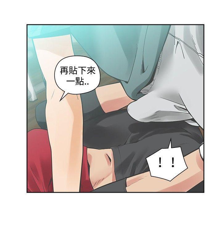 七原罪漫画韩漫全集-第21话无删减无遮挡章节图片 