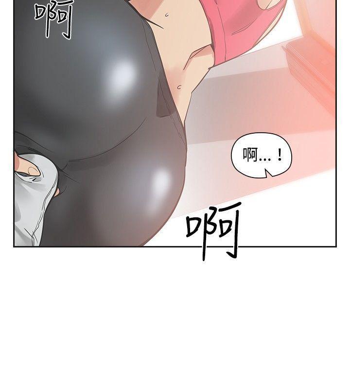 七原罪漫画韩漫全集-第22话无删减无遮挡章节图片 