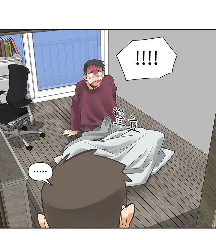 七原罪漫画韩漫全集-第22话无删减无遮挡章节图片 
