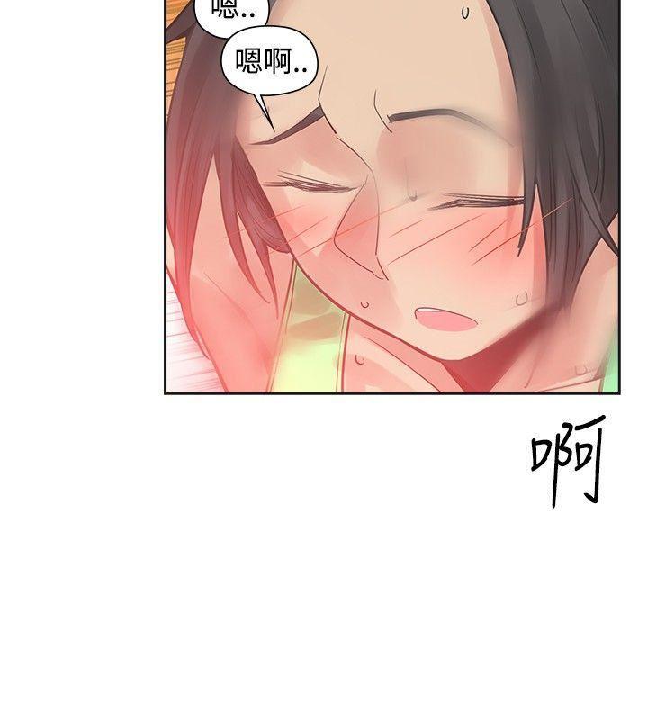七原罪漫画韩漫全集-第24话无删减无遮挡章节图片 