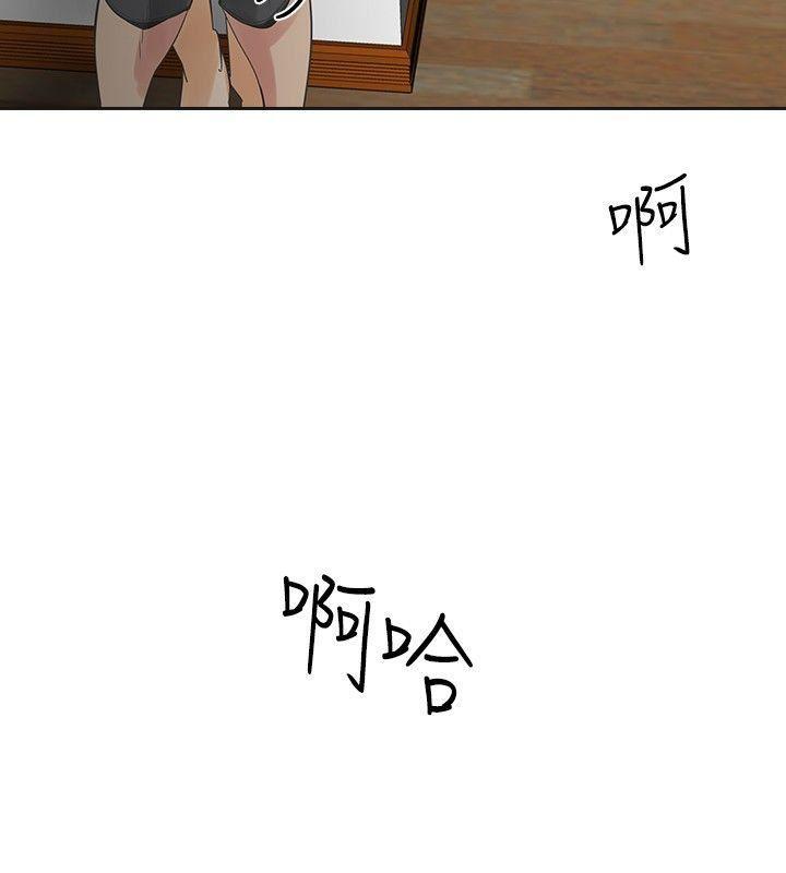 七原罪漫画韩漫全集-第24话无删减无遮挡章节图片 