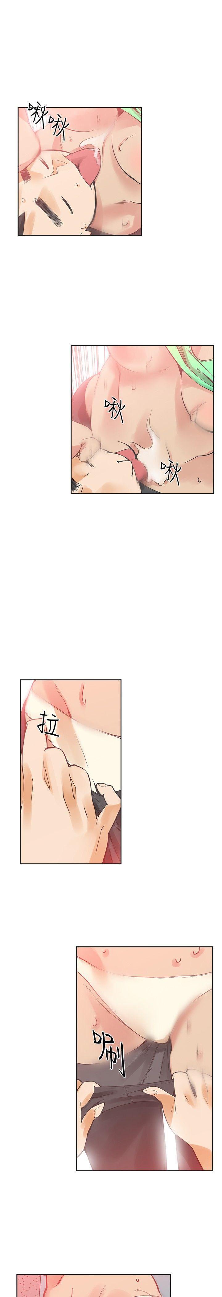 七原罪漫画韩漫全集-第24话无删减无遮挡章节图片 