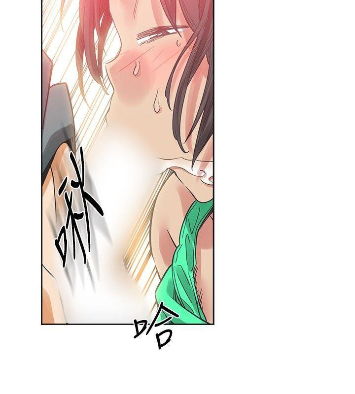 七原罪漫画韩漫全集-第25话无删减无遮挡章节图片 