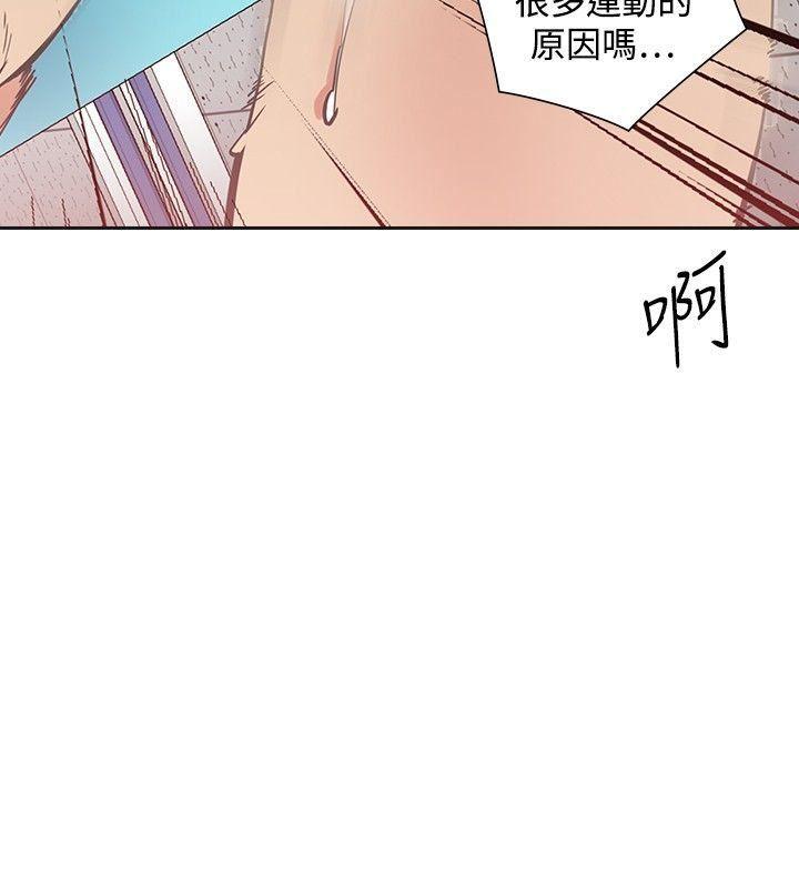七原罪漫画韩漫全集-第26话无删减无遮挡章节图片 