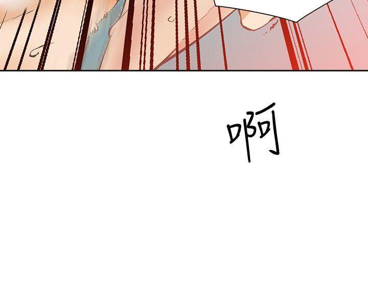 七原罪漫画韩漫全集-第26话无删减无遮挡章节图片 