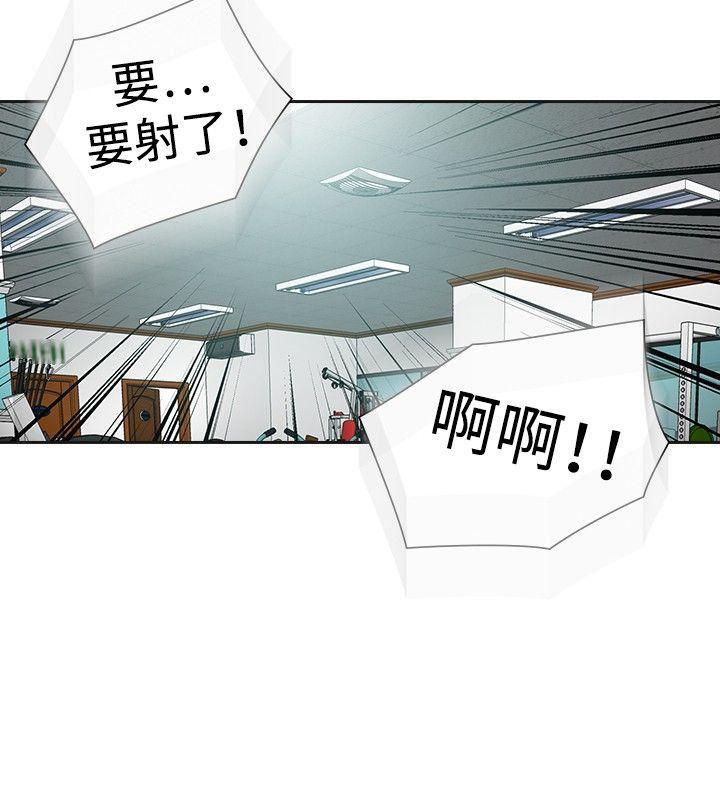 七原罪漫画韩漫全集-第27话无删减无遮挡章节图片 