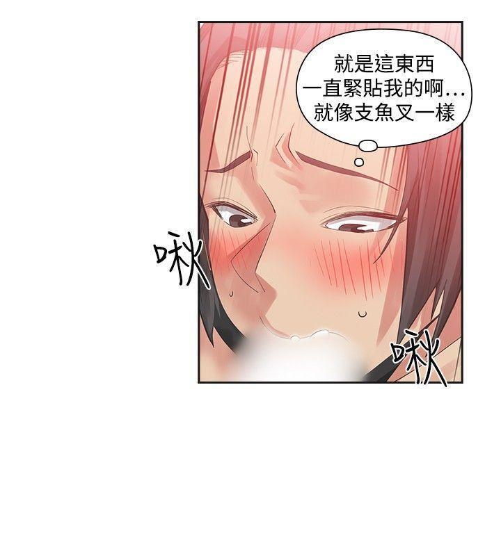 七原罪漫画韩漫全集-第27话无删减无遮挡章节图片 