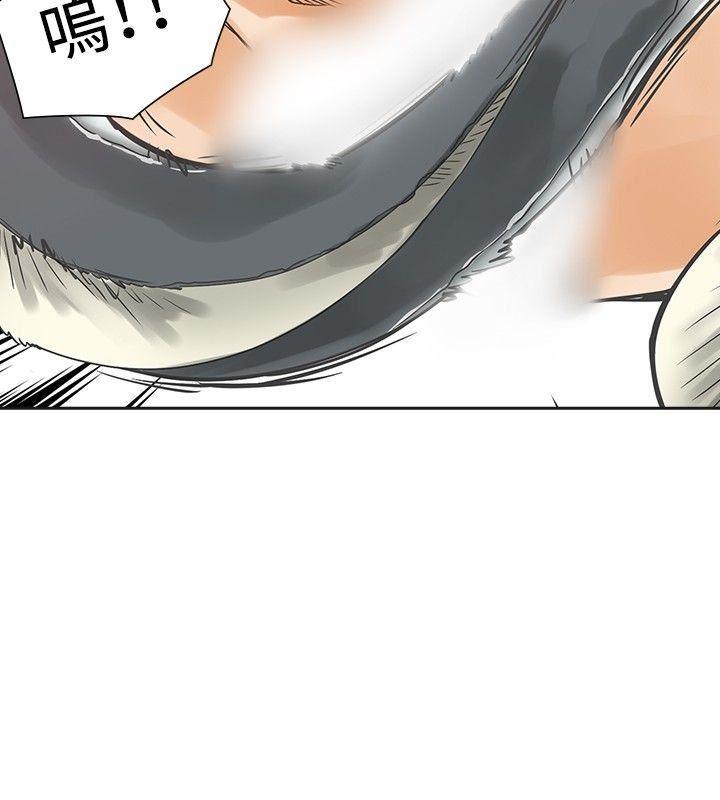 七原罪漫画韩漫全集-第27话无删减无遮挡章节图片 