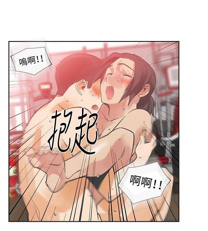 七原罪漫画韩漫全集-第27话无删减无遮挡章节图片 