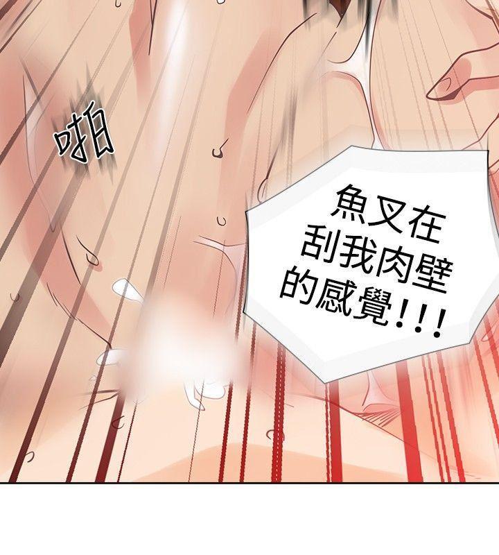 七原罪漫画韩漫全集-第27话无删减无遮挡章节图片 