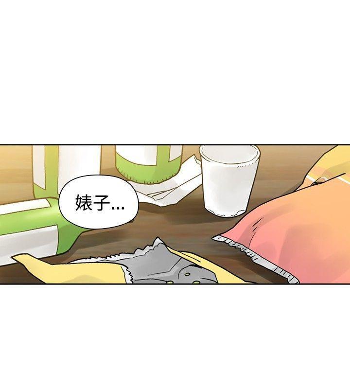 七原罪漫画韩漫全集-第29话无删减无遮挡章节图片 