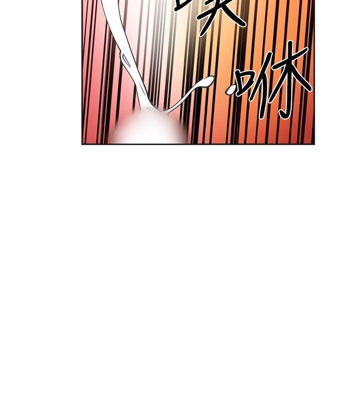 七原罪漫画韩漫全集-第29话无删减无遮挡章节图片 