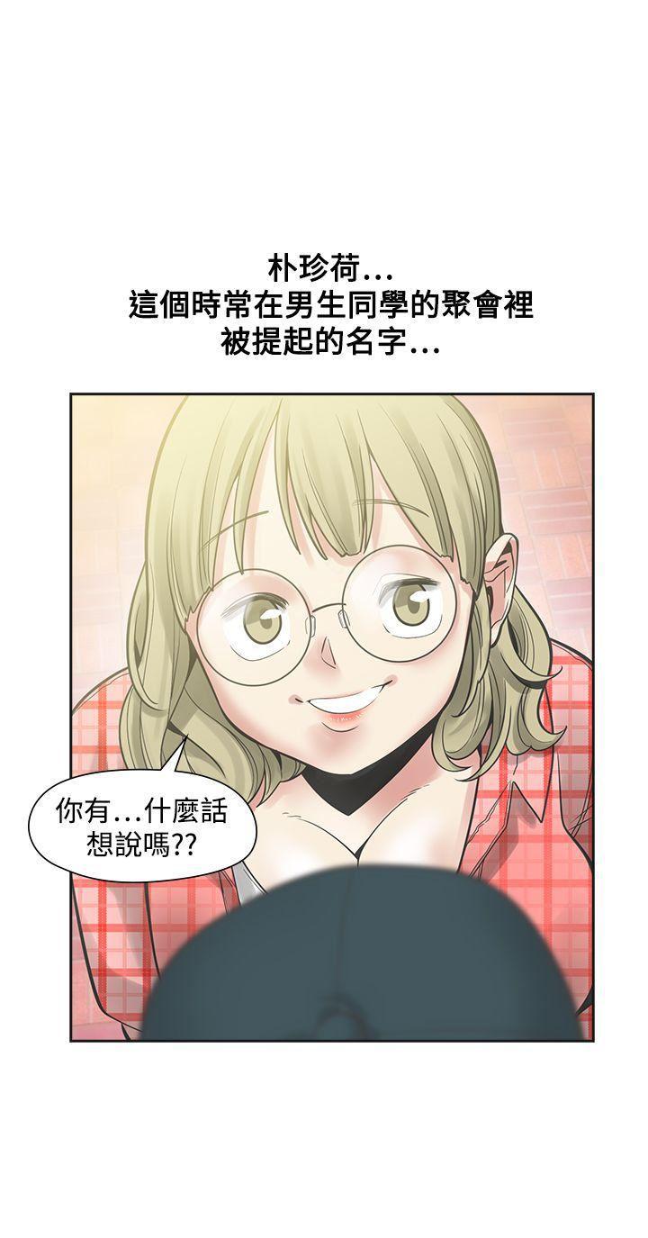 七原罪漫画韩漫全集-第30话无删减无遮挡章节图片 