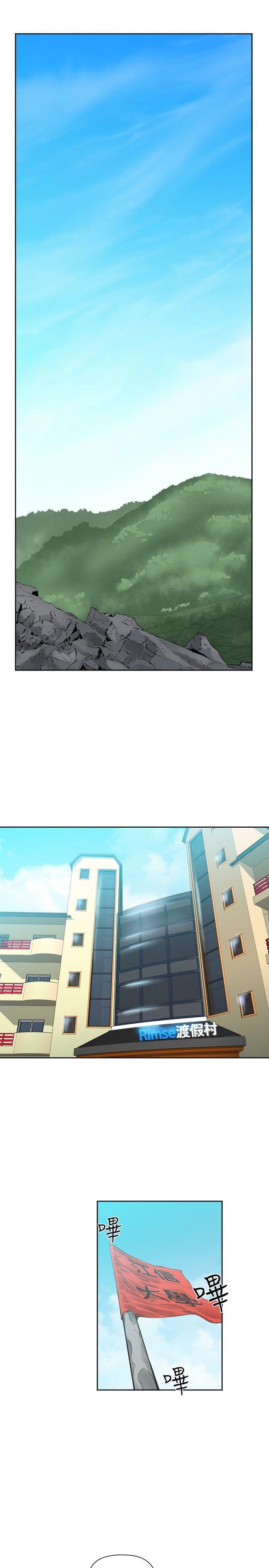 七原罪漫画韩漫全集-第31话无删减无遮挡章节图片 