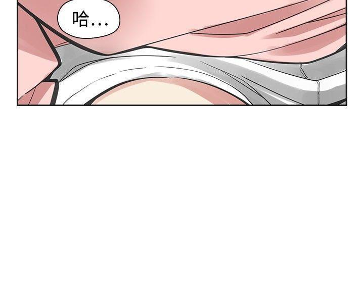 七原罪漫画韩漫全集-第31话无删减无遮挡章节图片 