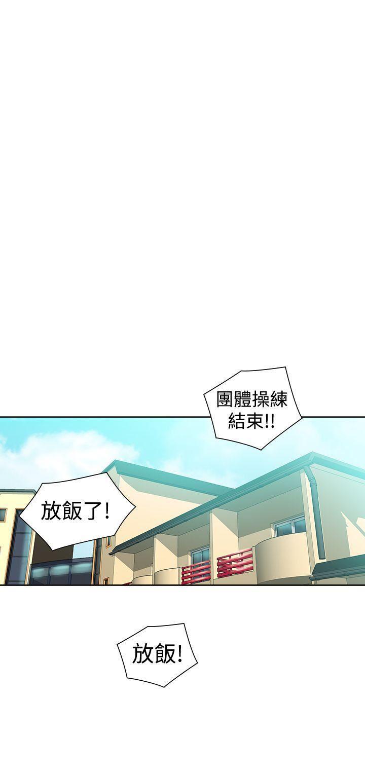七原罪漫画韩漫全集-第32话无删减无遮挡章节图片 