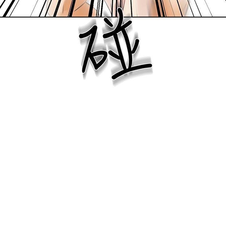 七原罪漫画韩漫全集-第32话无删减无遮挡章节图片 