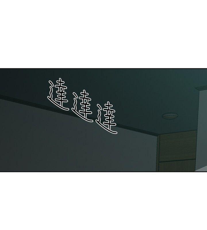 七原罪漫画韩漫全集-第34话无删减无遮挡章节图片 