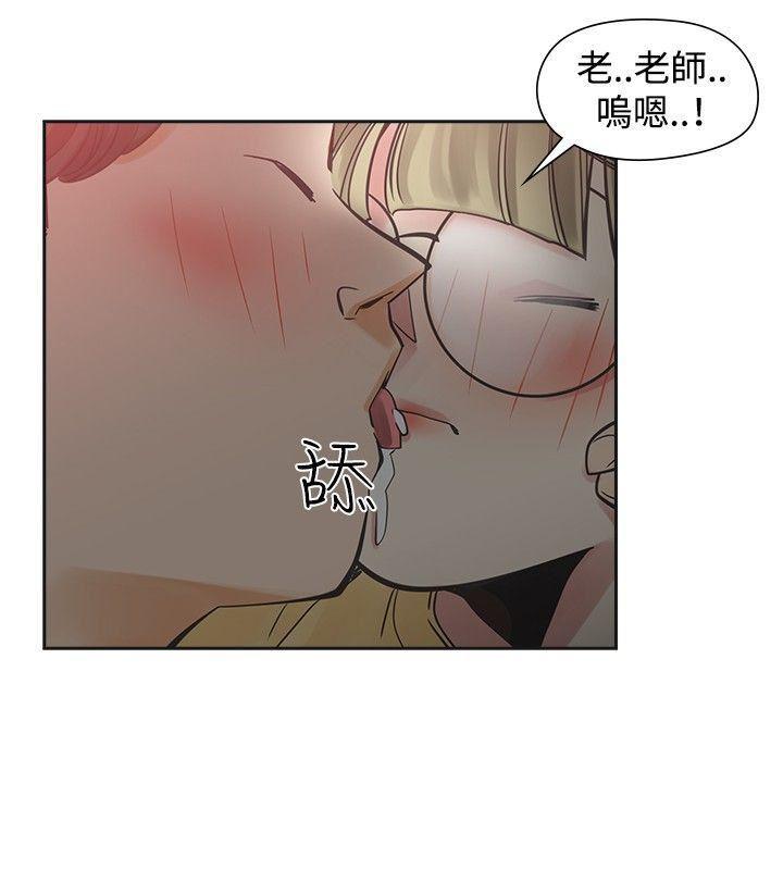 七原罪漫画韩漫全集-第34话无删减无遮挡章节图片 