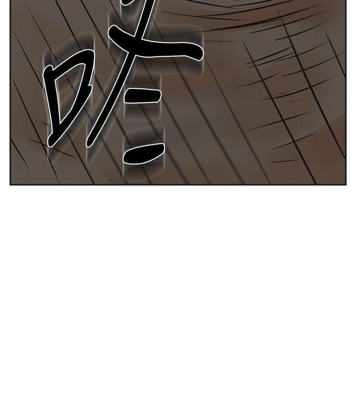 七原罪漫画韩漫全集-第34话无删减无遮挡章节图片 